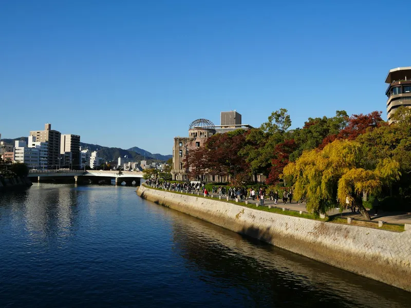 Hiroshima, Japan - reisfoto door Dmitry Romanoff