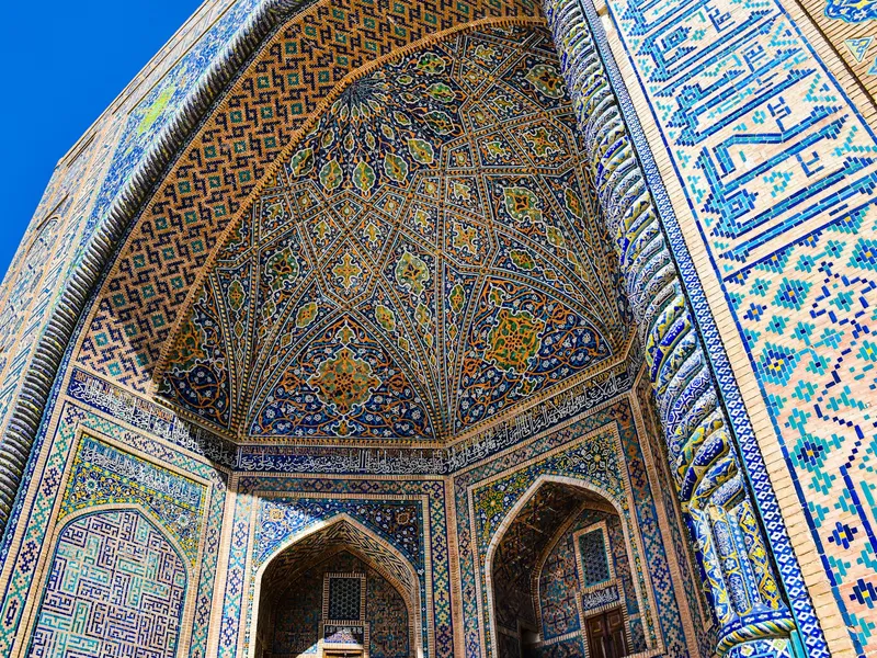 Samarkand, Oezbekistan - reisfoto door AXP Photography
